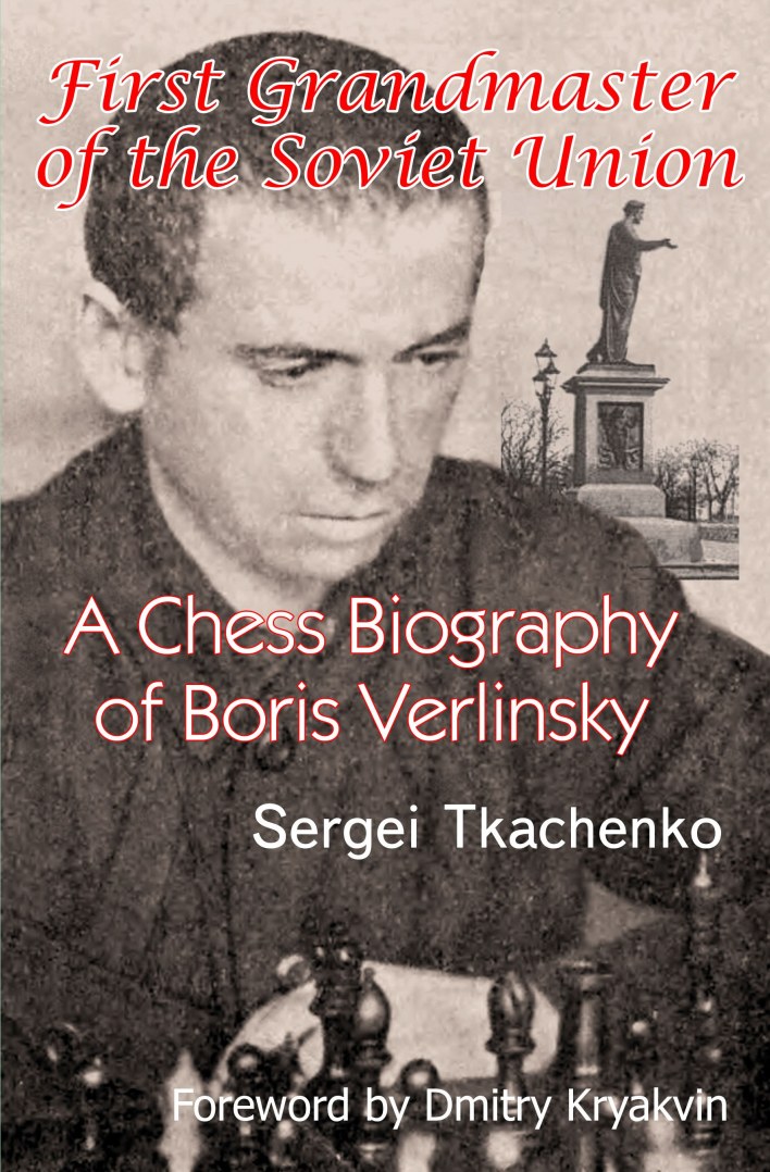 Boris Spassky's 400 Selected Games (Games Collections)