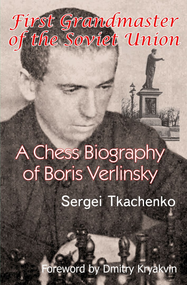 Mikhail Tal: The Street-Fighting Years - Schachversand Niggemann